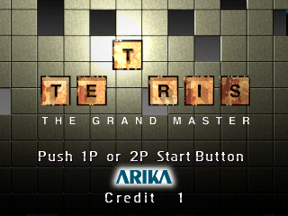 Tetris The Grand Master (Japan 980710)